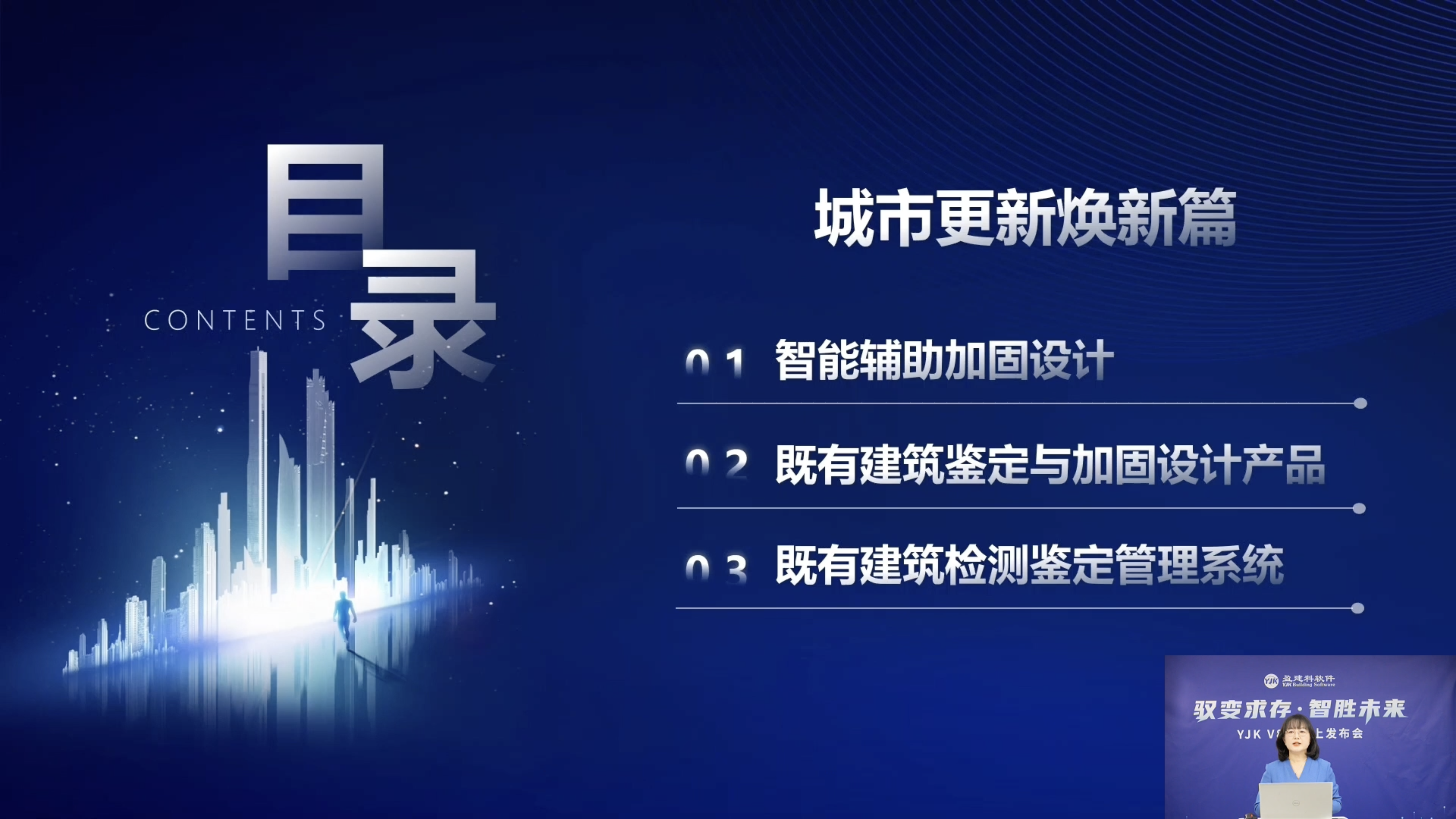 截屏2025-12-09 09.01.59.png